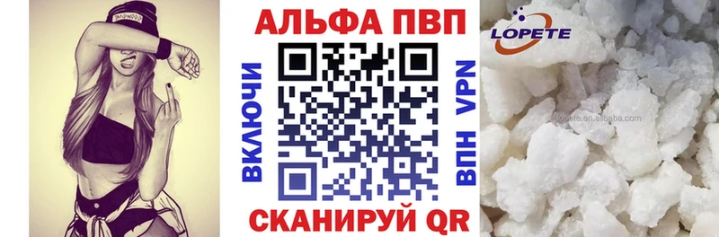 Где найти наркотики Билибино СК Меф мяу мяу АМФ Кокаин ГАШ