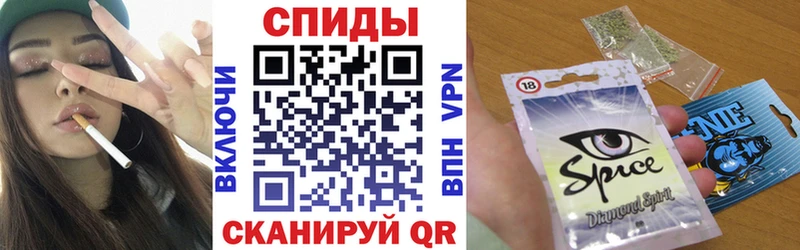 Бутират BDO  где купить наркоту  hydra рабочий сайт  Билибино 