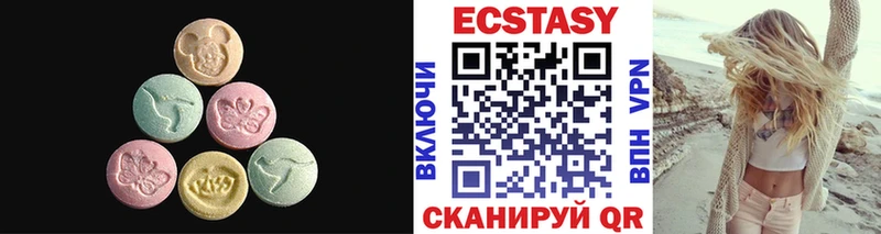 Ecstasy ешки  наркошоп  Билибино 