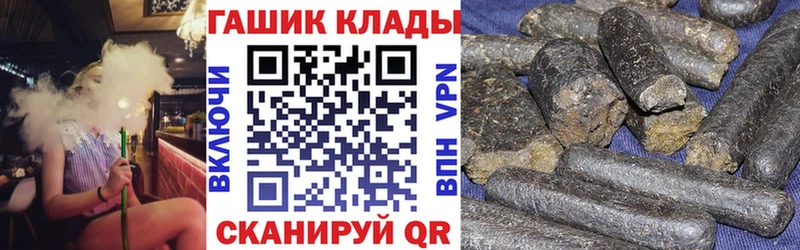 ГАШ AMNESIA HAZE где купить наркоту Билибино