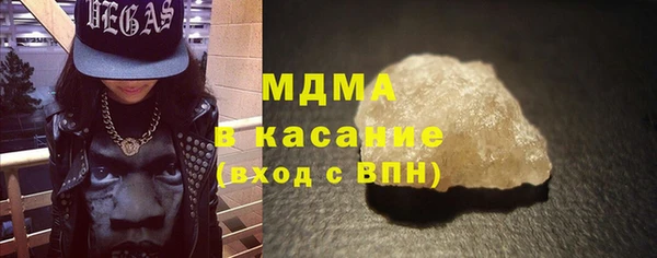 героин Кулебаки