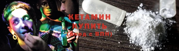 гашик Куйбышев