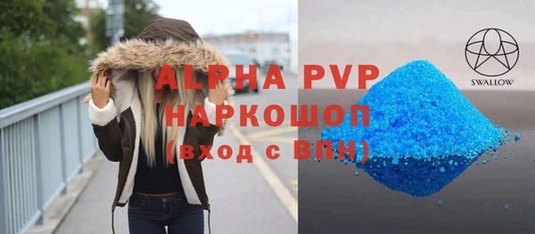 хмурый Белоозёрский