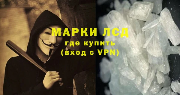 хмурый Белоозёрский