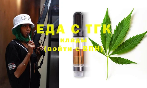 хмурый Белоозёрский