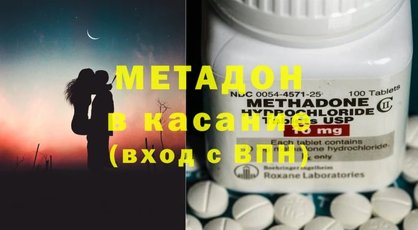 гашик Куйбышев