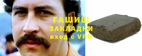 хмурый Белоозёрский
