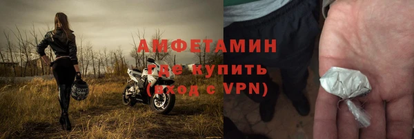 хмурый Белоозёрский