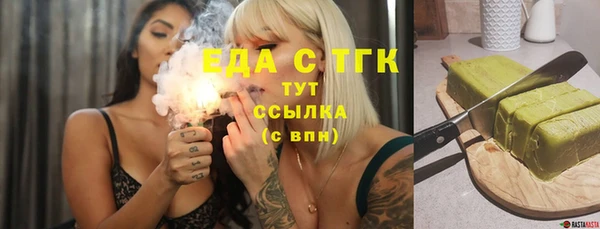 хмурый Белоозёрский