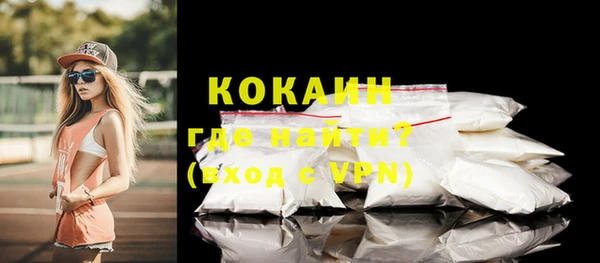 хмурый Белоозёрский