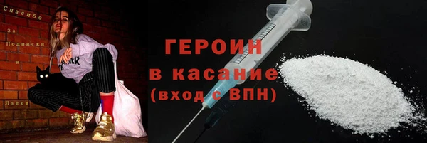 ECSTASY Кукмор