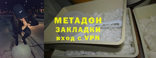 2c-b Беломорск