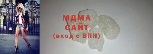 ECSTASY Кукмор