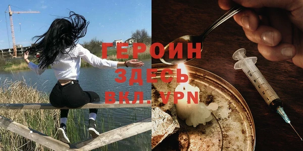 гашик Куйбышев