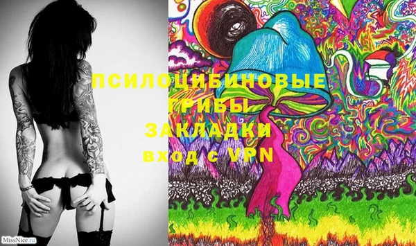mix Балабаново