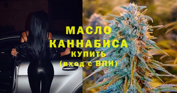 гашик Куйбышев