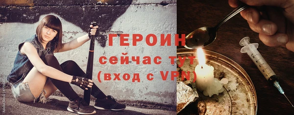 хмурый Белоозёрский