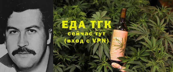 хмурый Белоозёрский