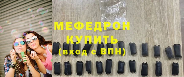героин Кулебаки
