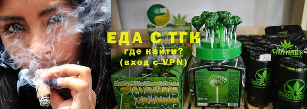 2c-b Беломорск