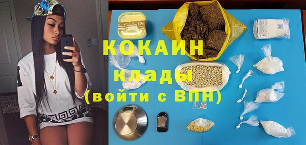 хмурый Белоозёрский