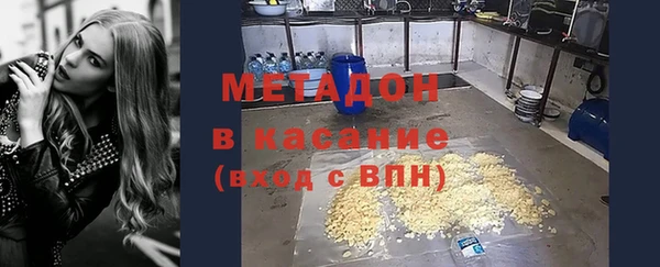 2c-b Беломорск