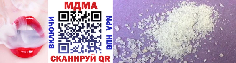как найти закладки  Билибино  МДМА crystal 
