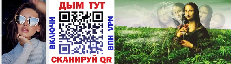 blacksprut как зайти  сайты даркнета наркотические препараты  МАРИХУАНА Bruce Banner  Билибино 